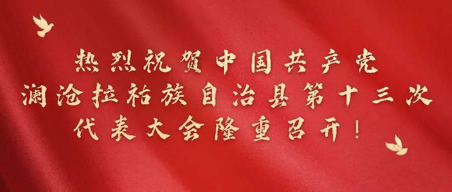 你们知道这是什么电视吗-知识星球平台