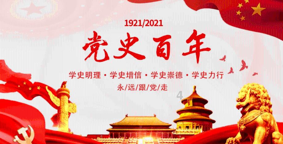 哪种瓷砖属于负离子瓷砖？家用可以吗？